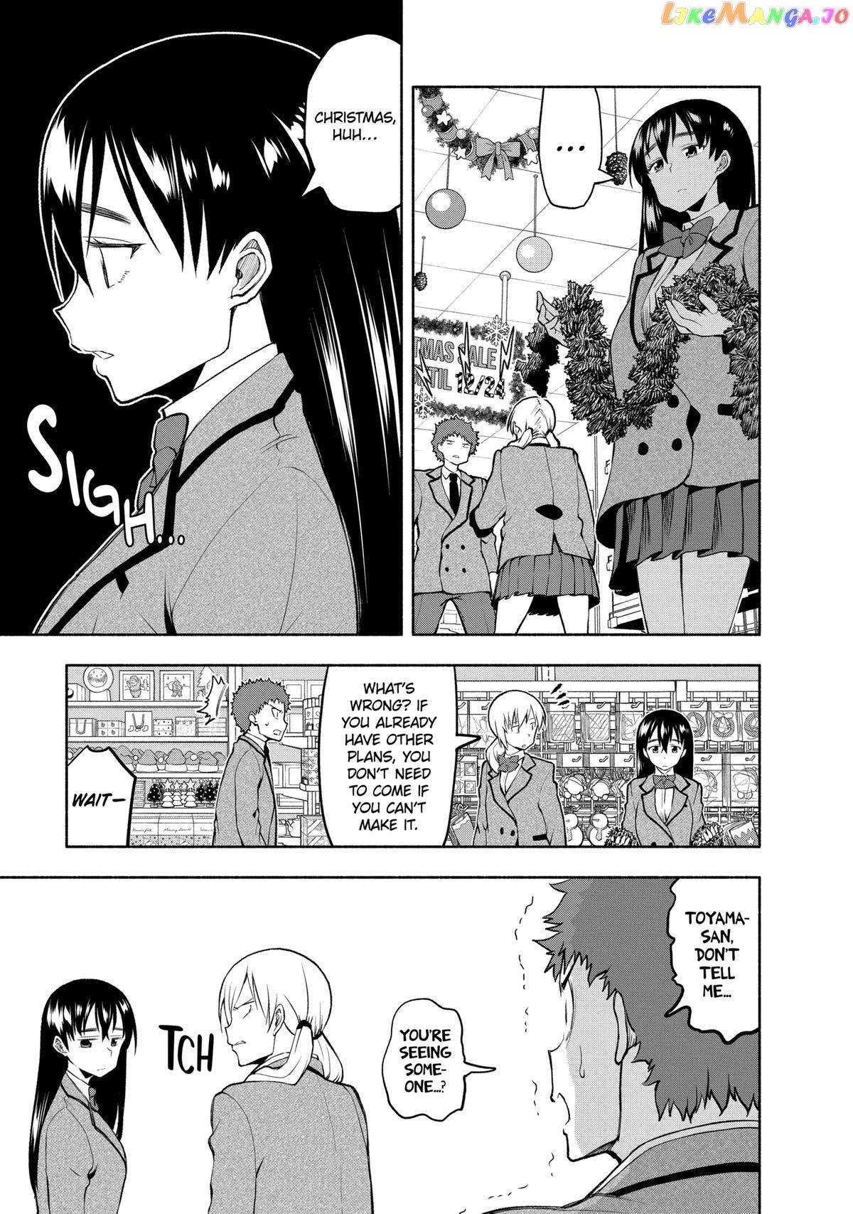 Omoi ga Omoi Omoi-san Chapter 101 3